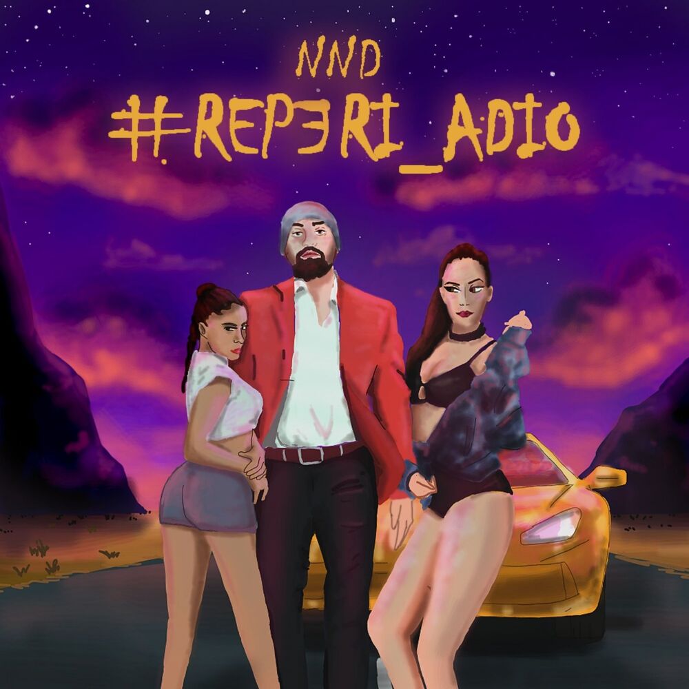 Picture of Reperi Adio