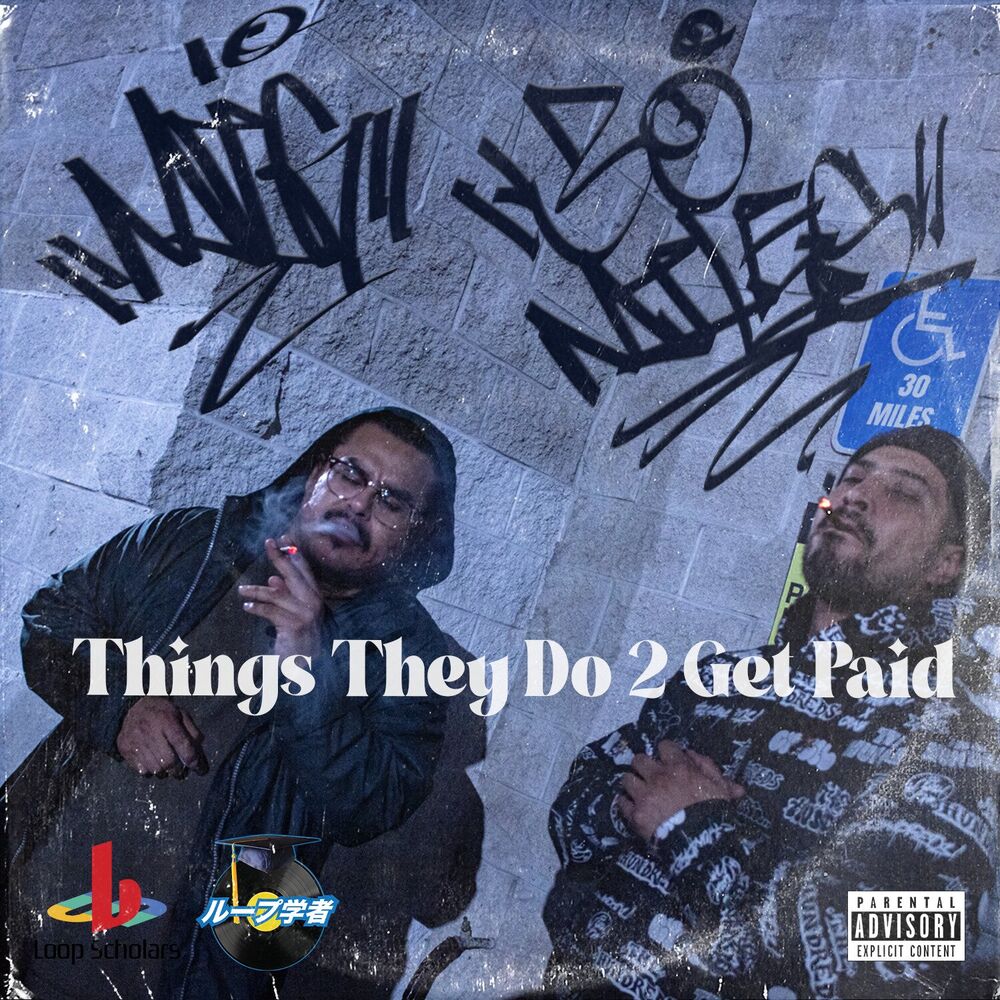 Picture of Things They Do 2 Get Paid
