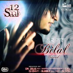 Cover of 12 Saal (Baarah Saal)
