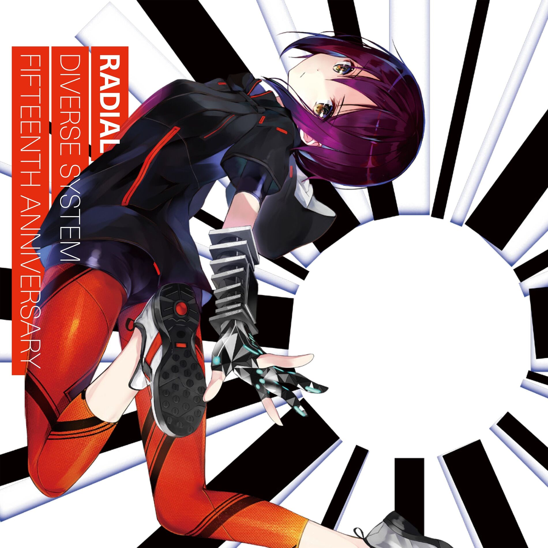 Album cover of RADIAL