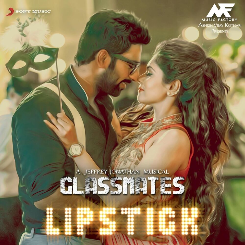 Picture of Lipstick