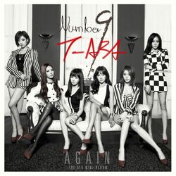 Cover of Again