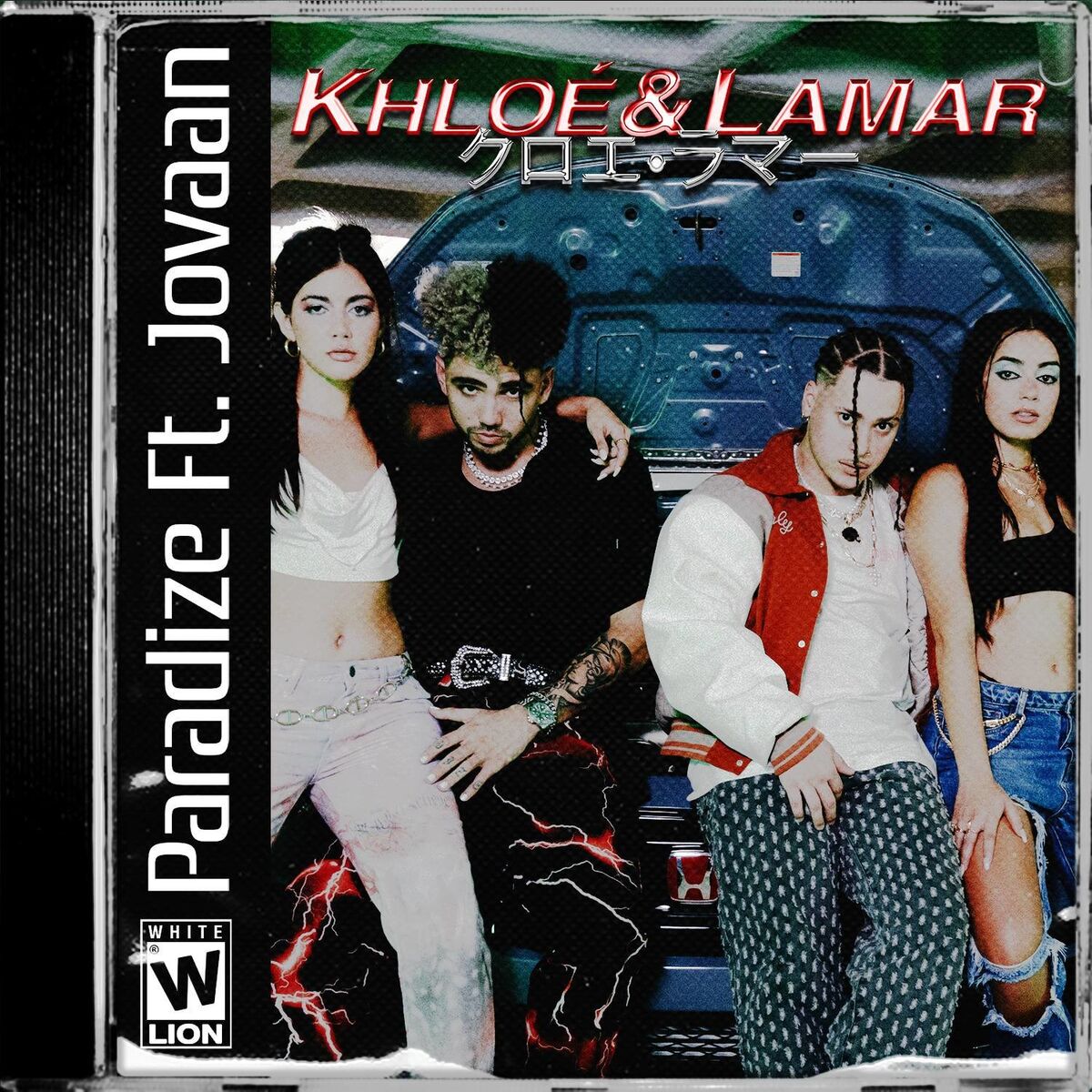 Album cover of KHLOÉ & LAMAR (feat. Jovaan)
