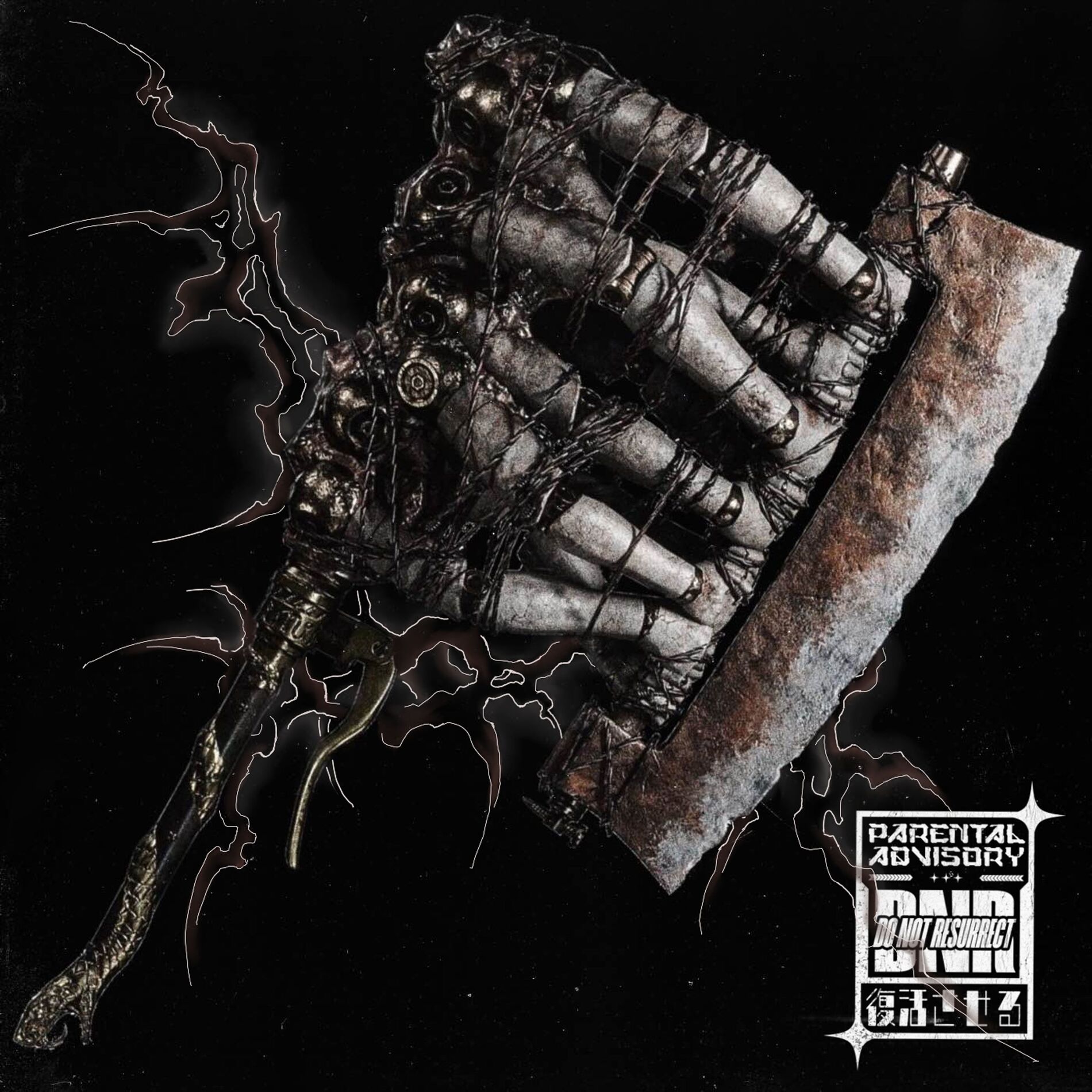 Album cover of Occam's Razor