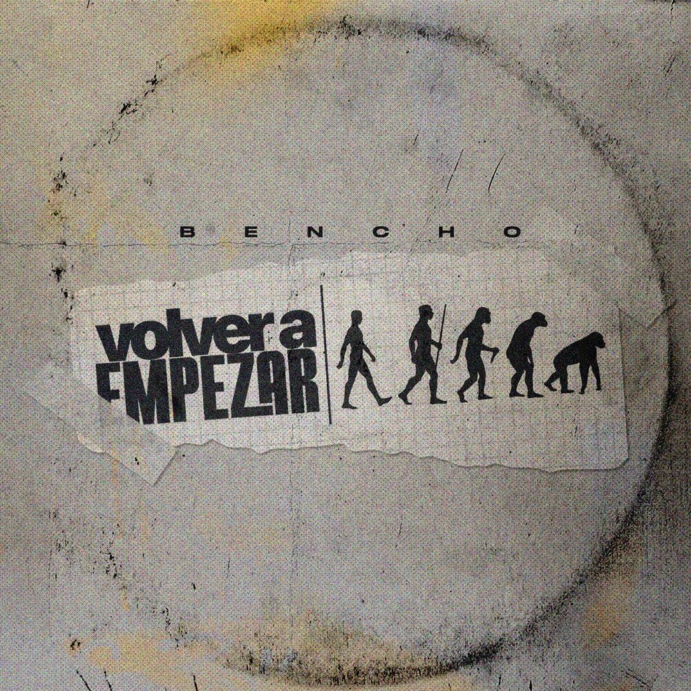 Picture of Volver a Empezar