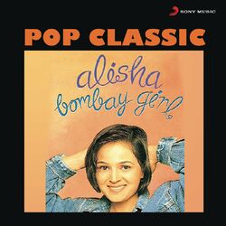 Cover of Bombay Girl