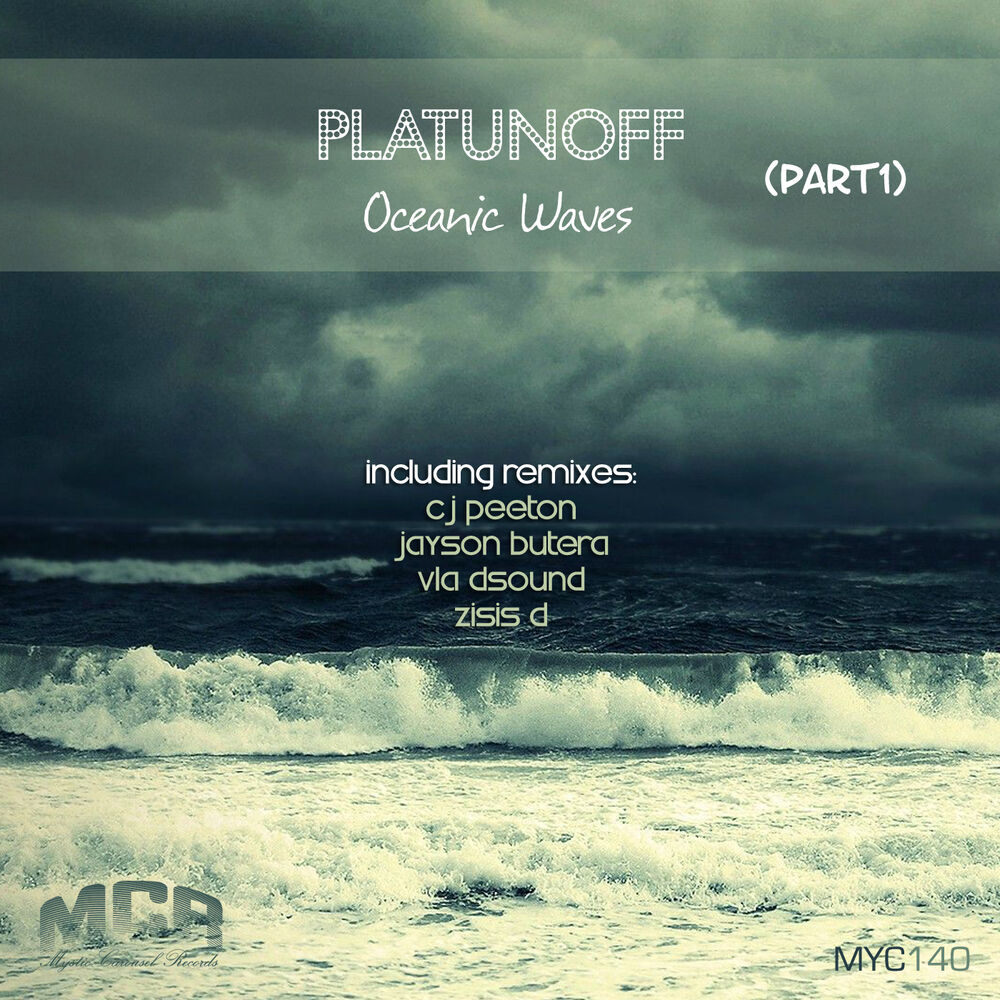 Picture of Oceanic Waves