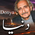 Donya