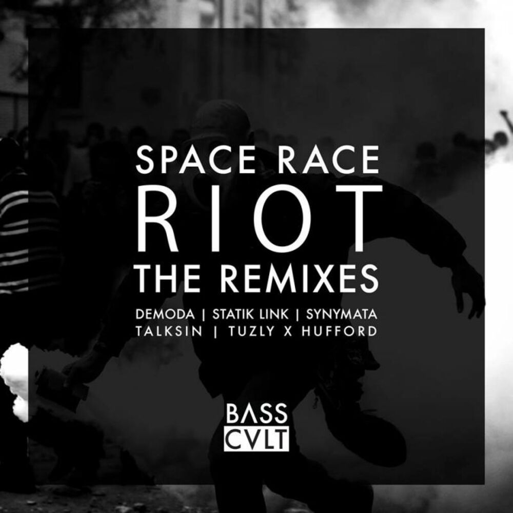 Picture of RIOT: The Remixes