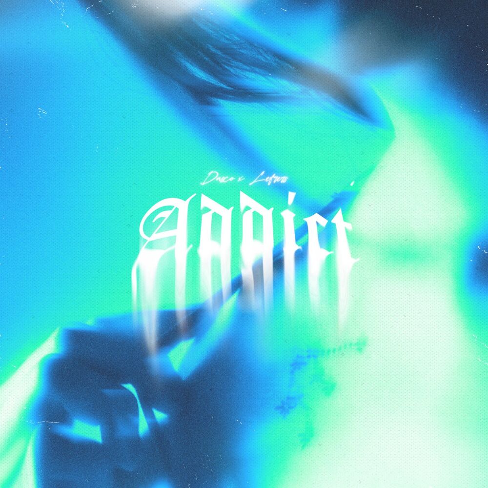 Picture of Addict