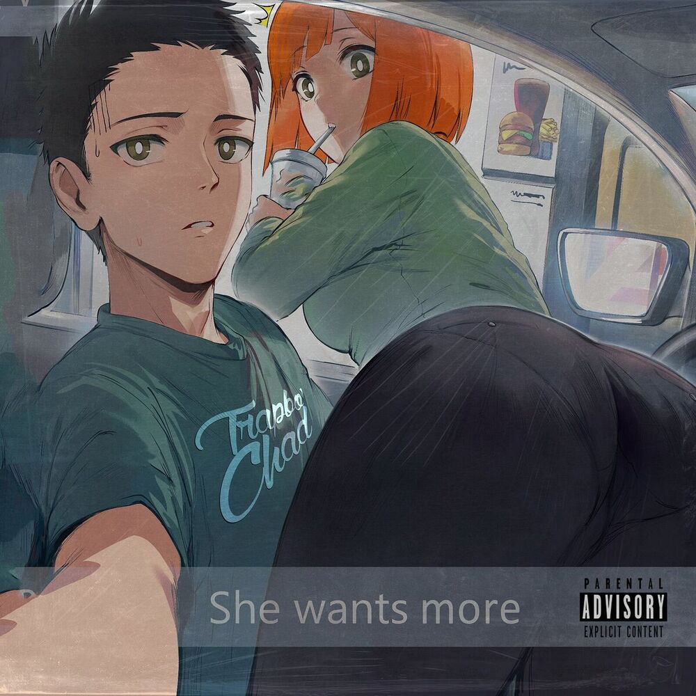 Picture of She Wants More