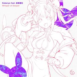Cover of Whisper of Despair (feat. Hebizuka Toka)
