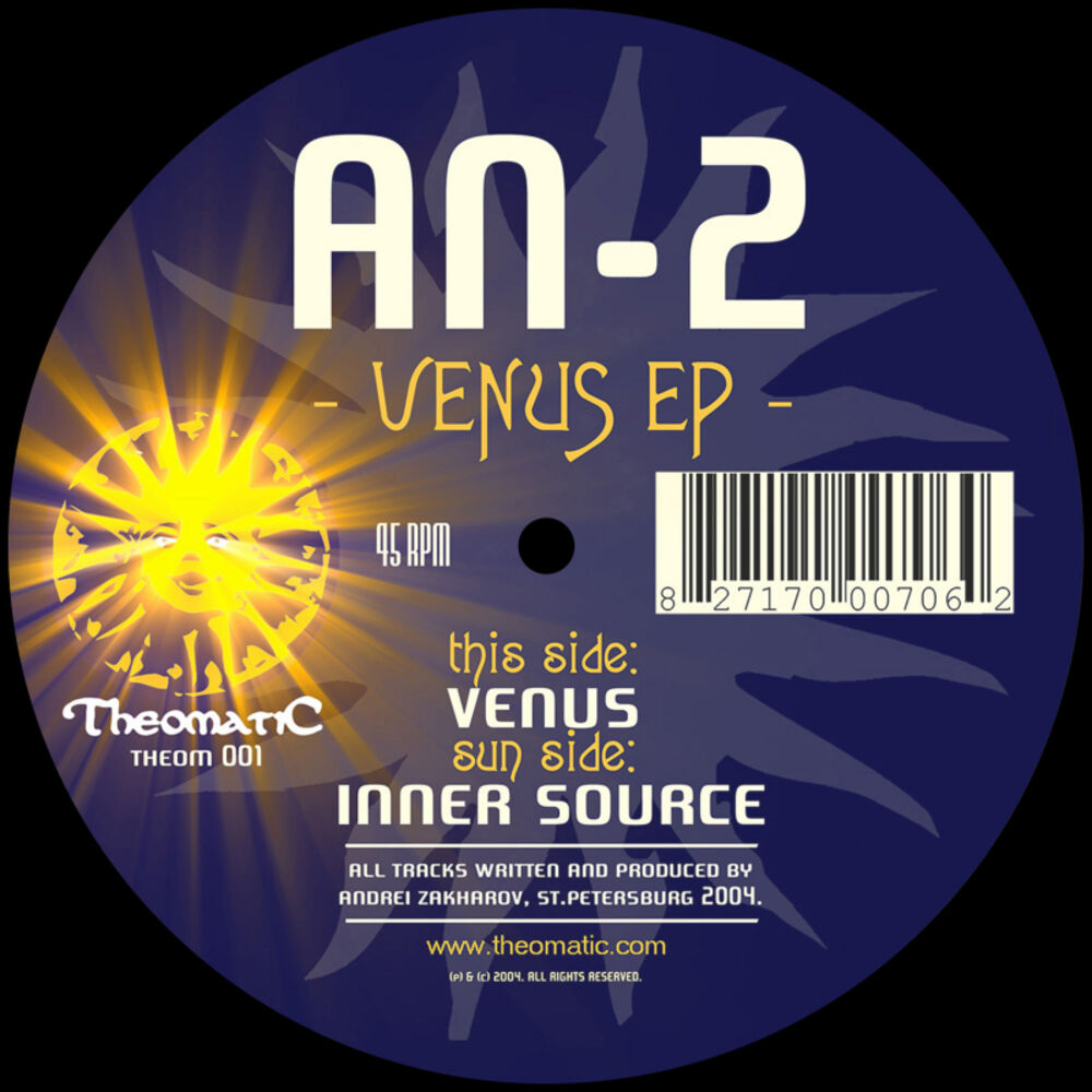 Picture of Venus EP