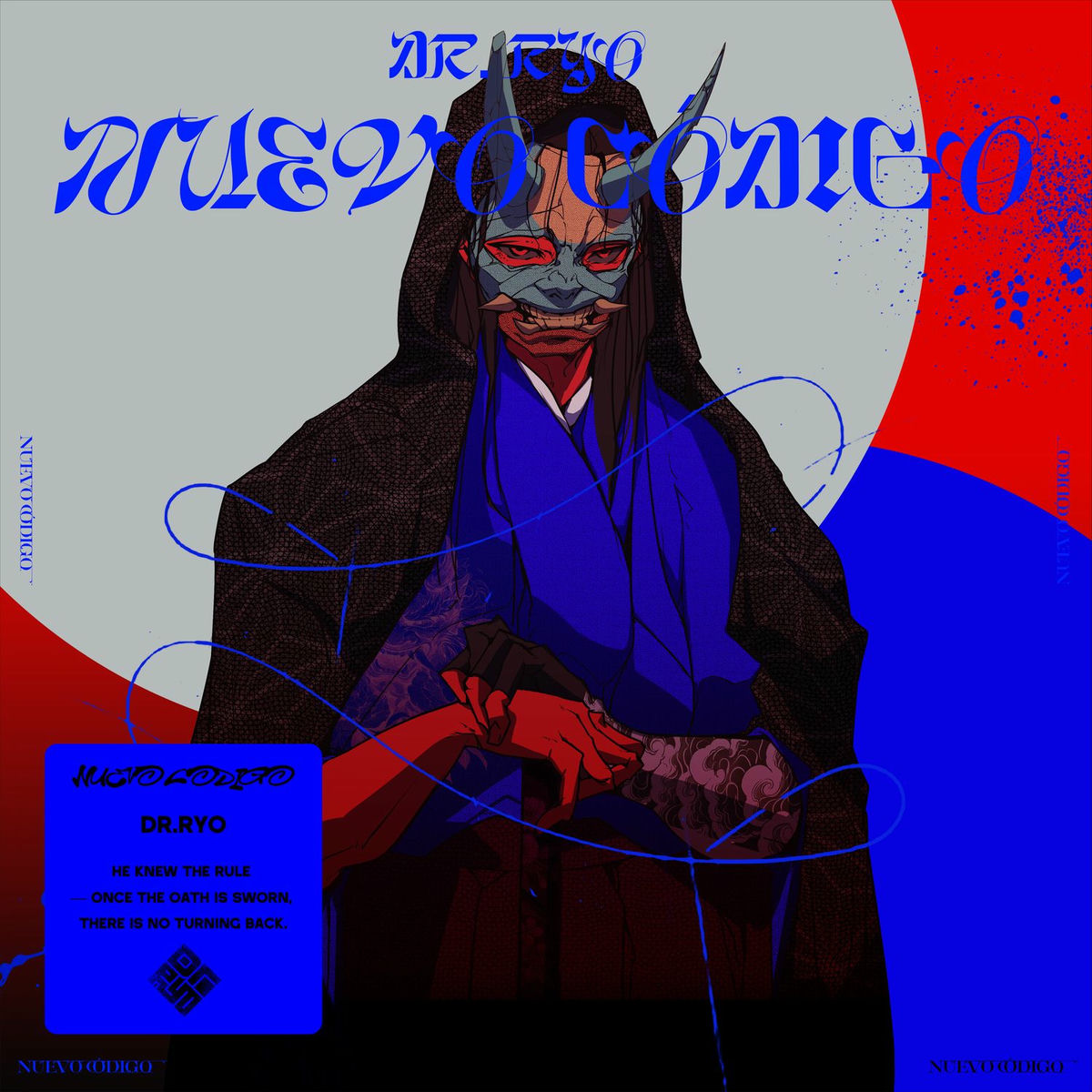 Album cover of NUEVO CÓDIGO