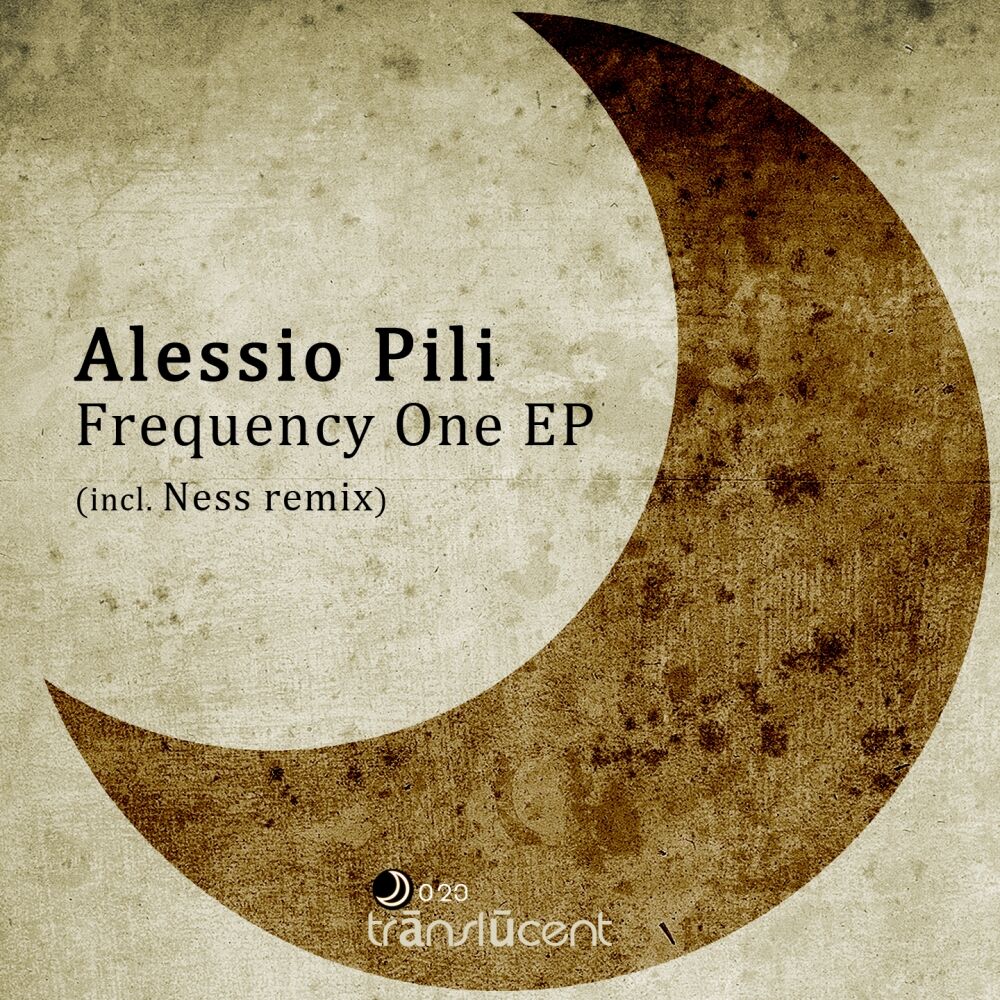 Picture of Frequency One EP