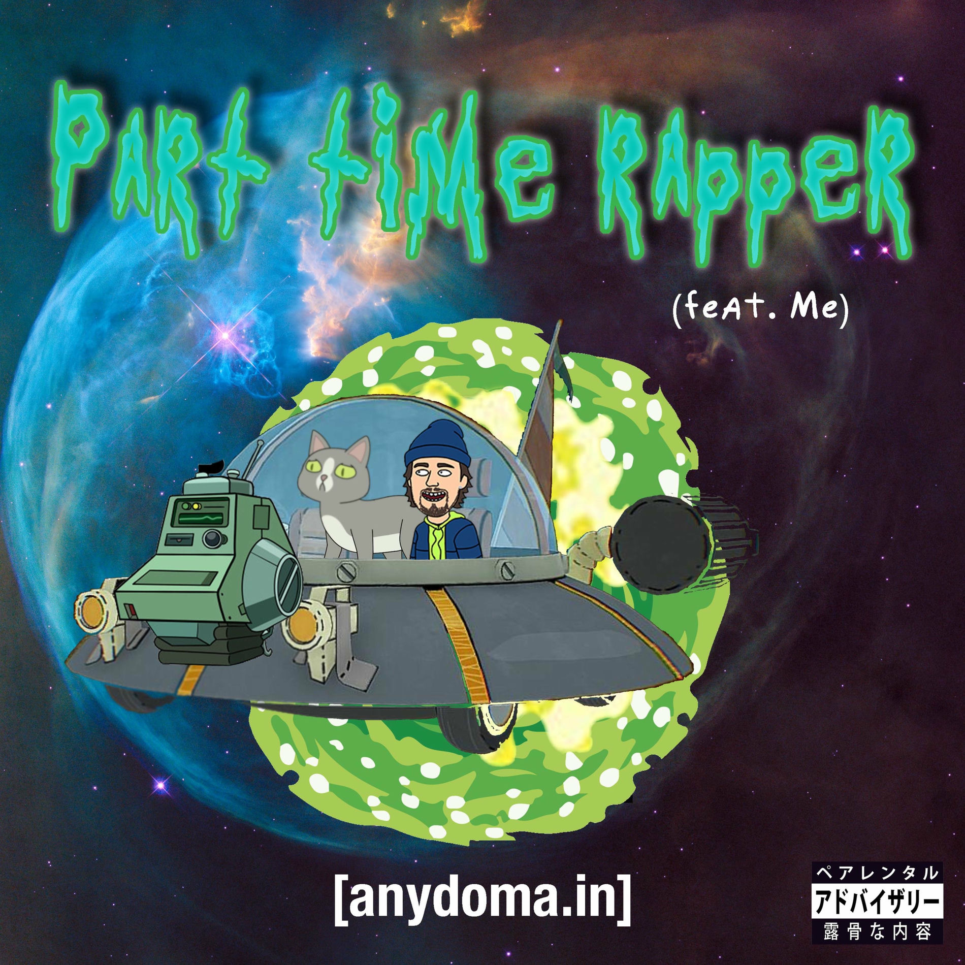Album cover of Part-Time Rapper (feat. Me)