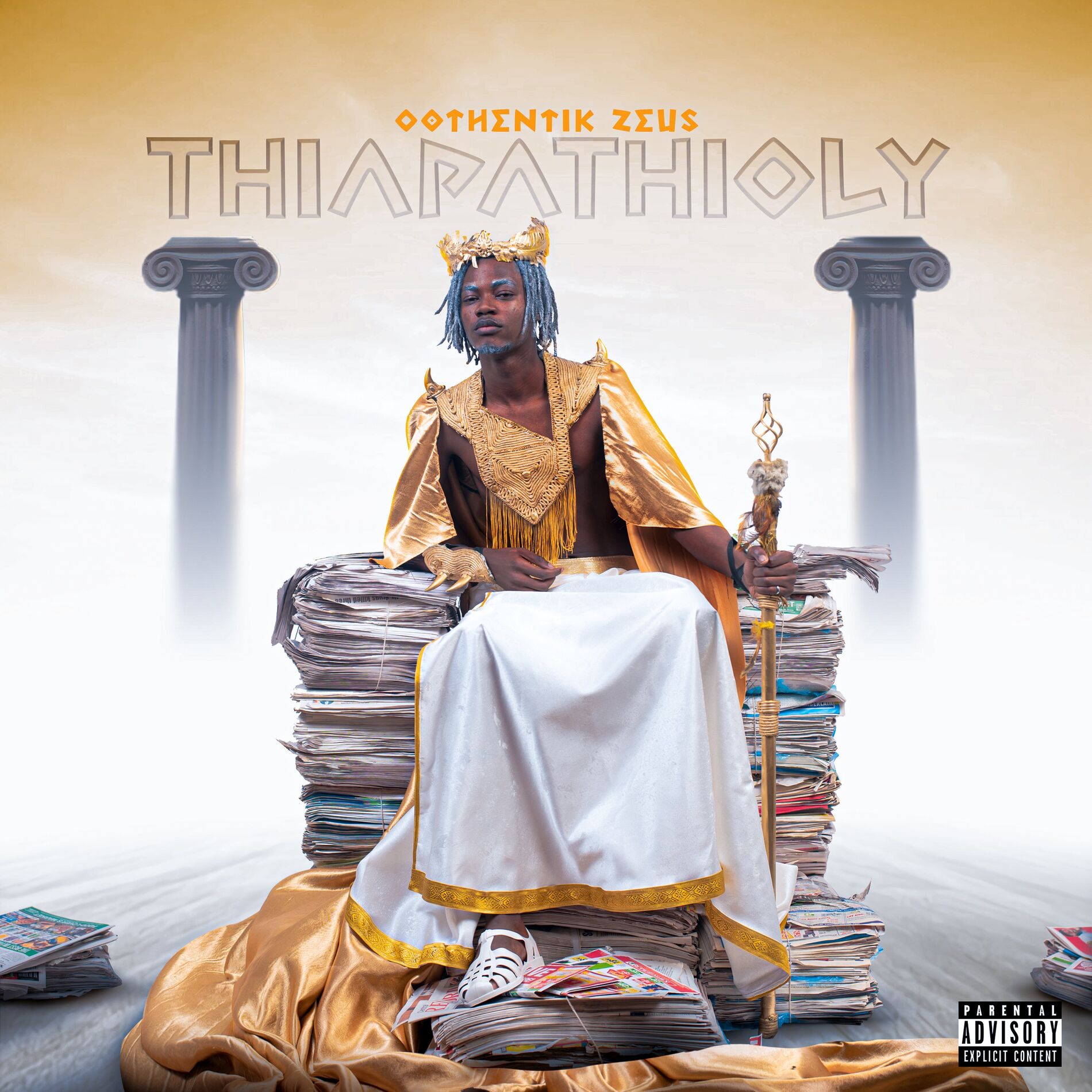 Album cover of Thiapathioly