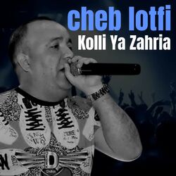 Cover of Kolli Ya Zahria