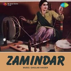 Cover of Zamindar (Original Motion Picture Soundtrack)