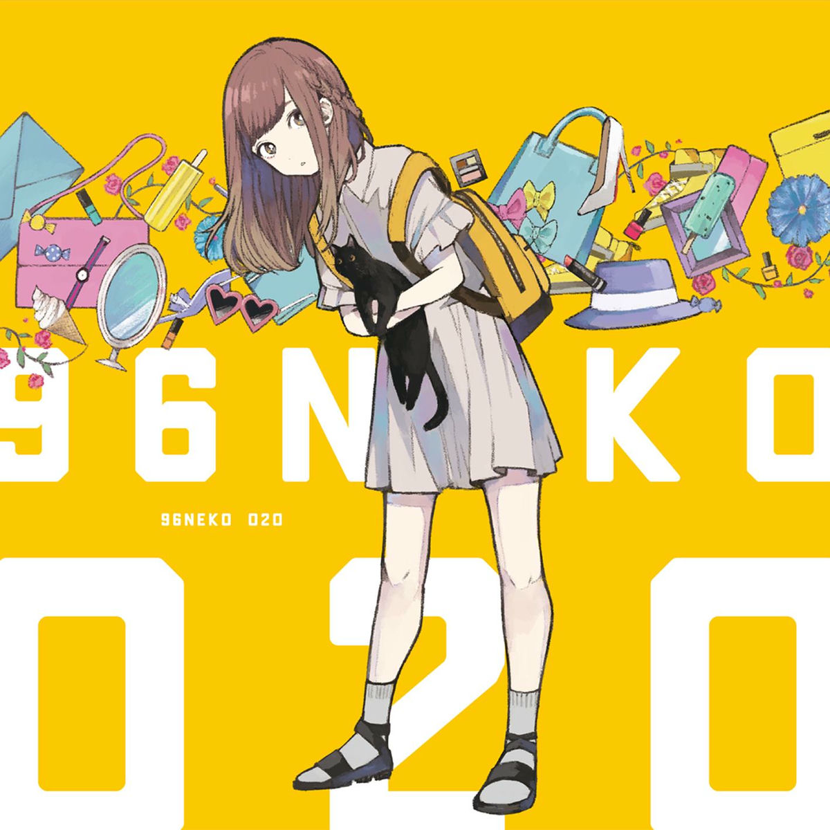 Album cover of O2O