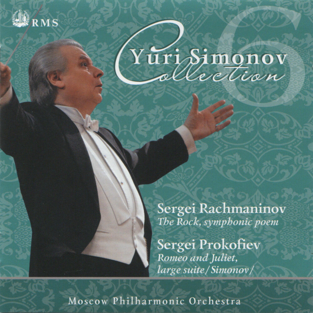 Picture of Rachmaninov: The Rock, Symphonic Poem, Op. 7 - Prokofiev: Romeo And Juliet, Large Suite