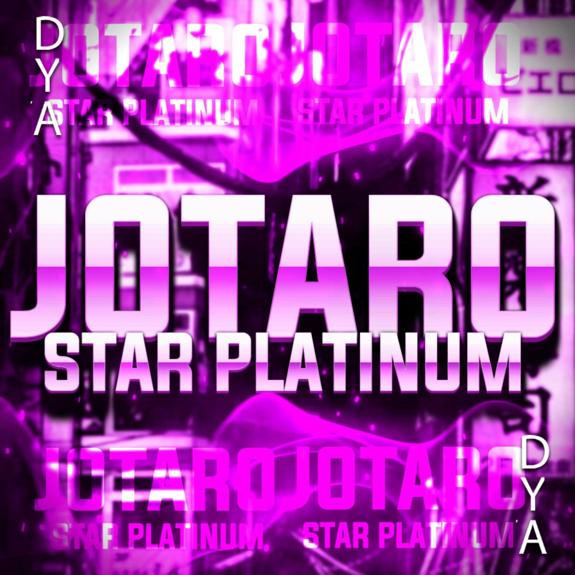 Album cover of Jotaro: Star Platinum
