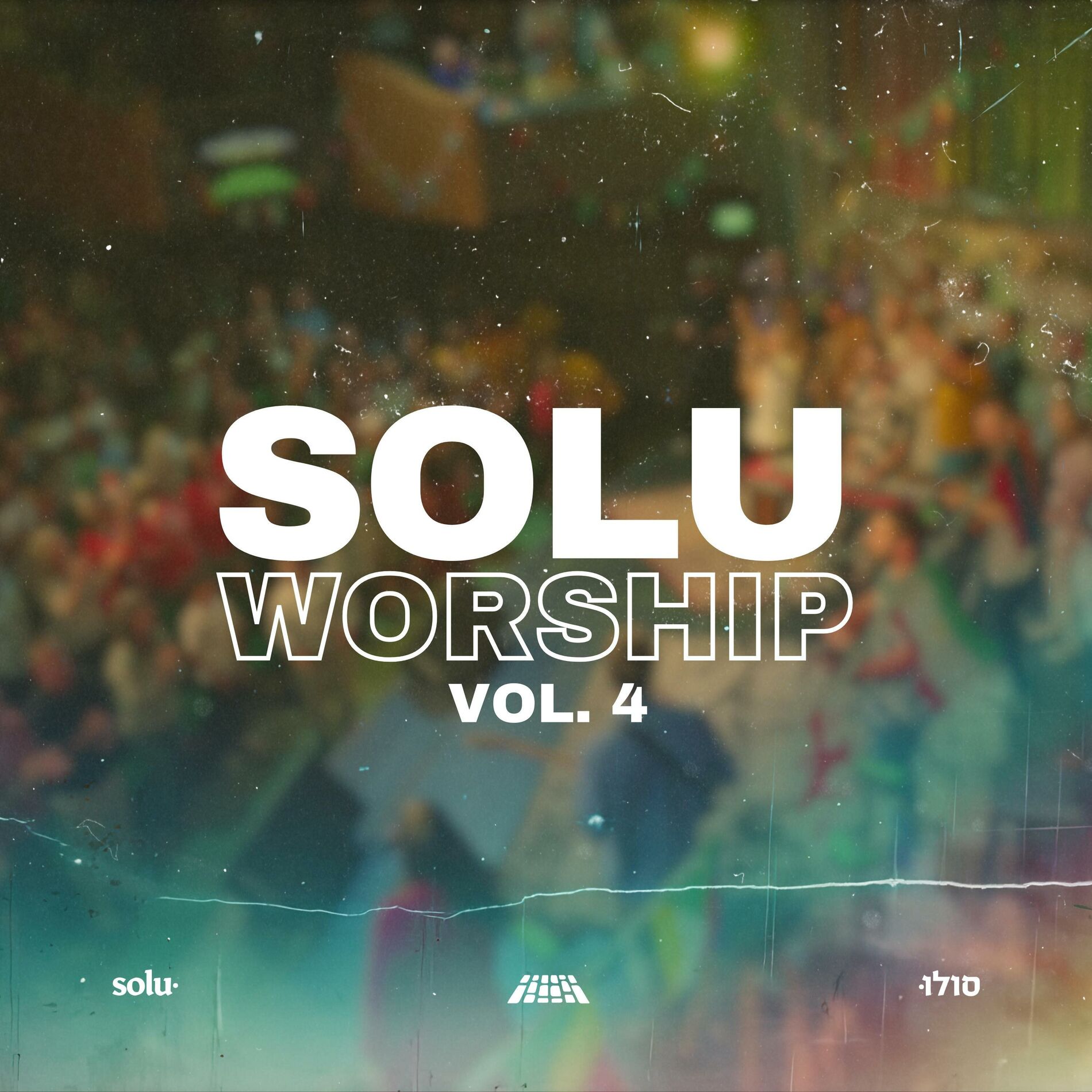 Album cover of SOLU Worship, Vol. 4