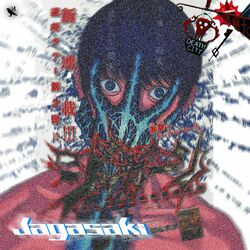 Cover of Jagasaki