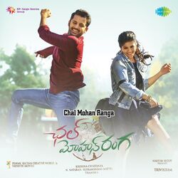 Cover of Chal Mohan Ranga (Original Motion Picture Soundtrack)