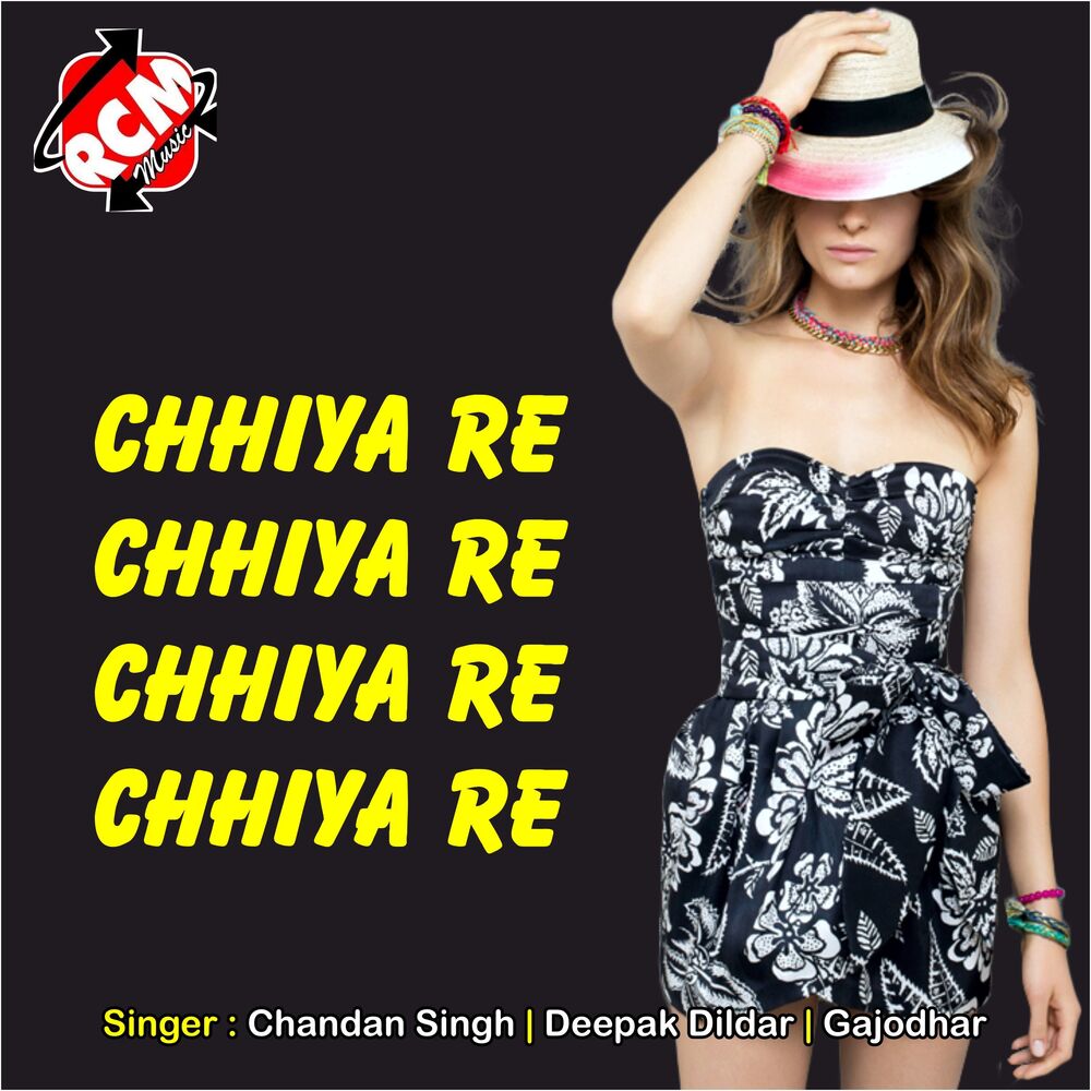 Picture of Chhiya Re Chhiya Re Chhiya Re Chhiya Re
