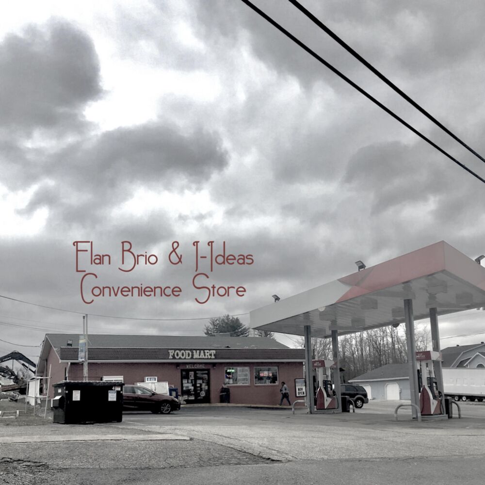 Picture of Convenience Store
