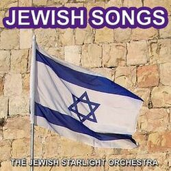 Cover of Jewish Songs (The Most Beautiful Yiddish Songs)