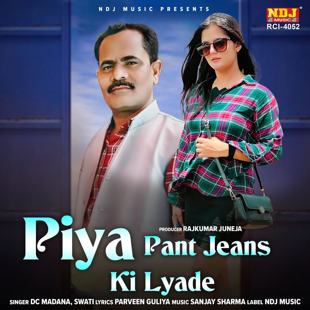 Picture of Piya Pent Jeans Ki Lyade