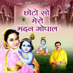 Cover of Chhoto So Mero Madan Gopal