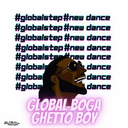 Cover of New Dance (Globalstep)