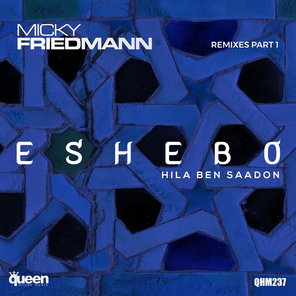 Picture of Eshebo (Remixes, Pt. 1)