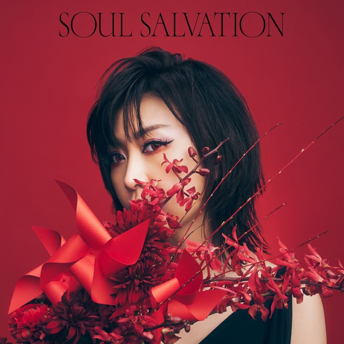 Album cover of Soul salvation