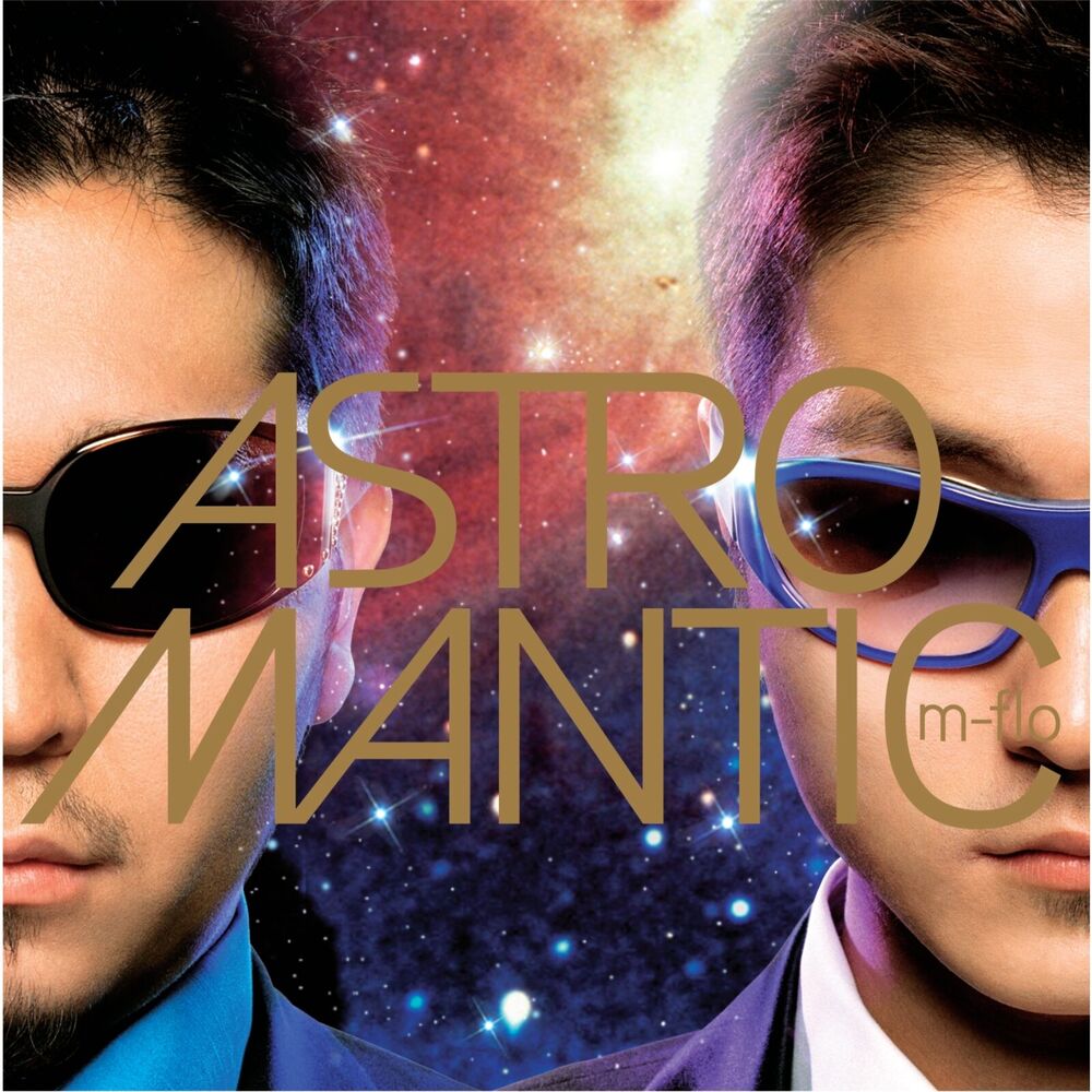 Picture of ASTROMANTIC