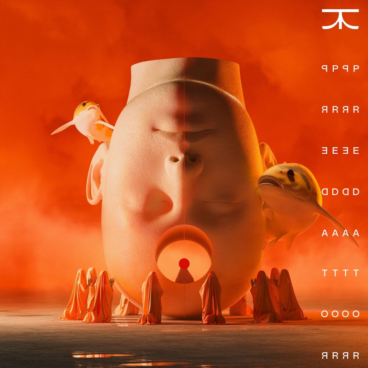 Album cover of Predator EP