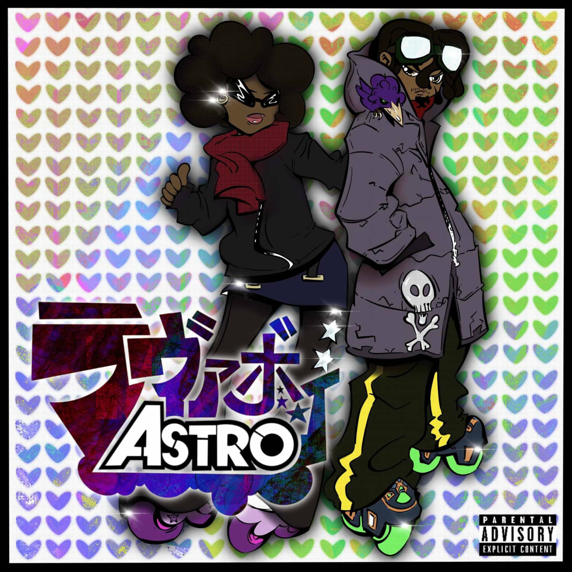 Album cover of Lover Boy Astro