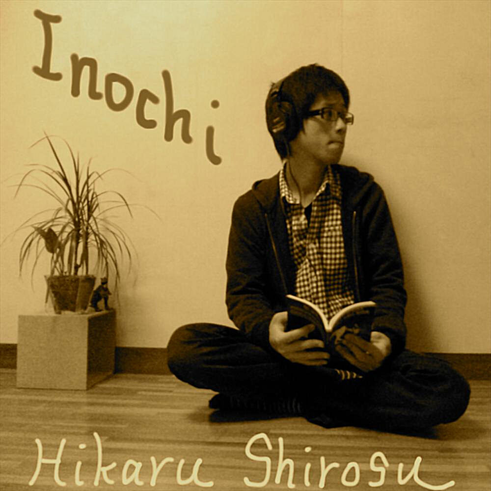 Picture of Inochi