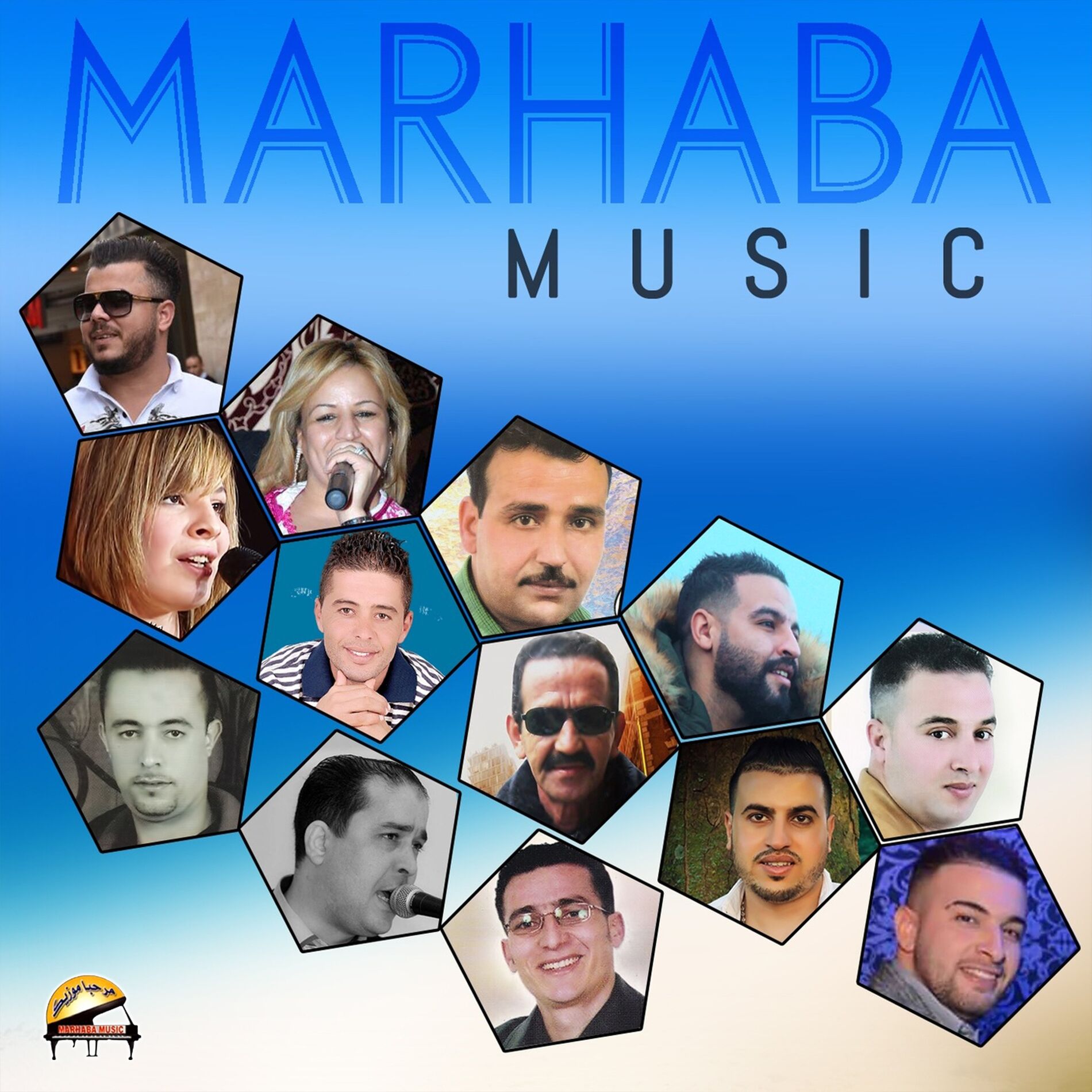Album cover of Marhaba Music
