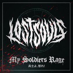 Cover of My Soldiers Rage