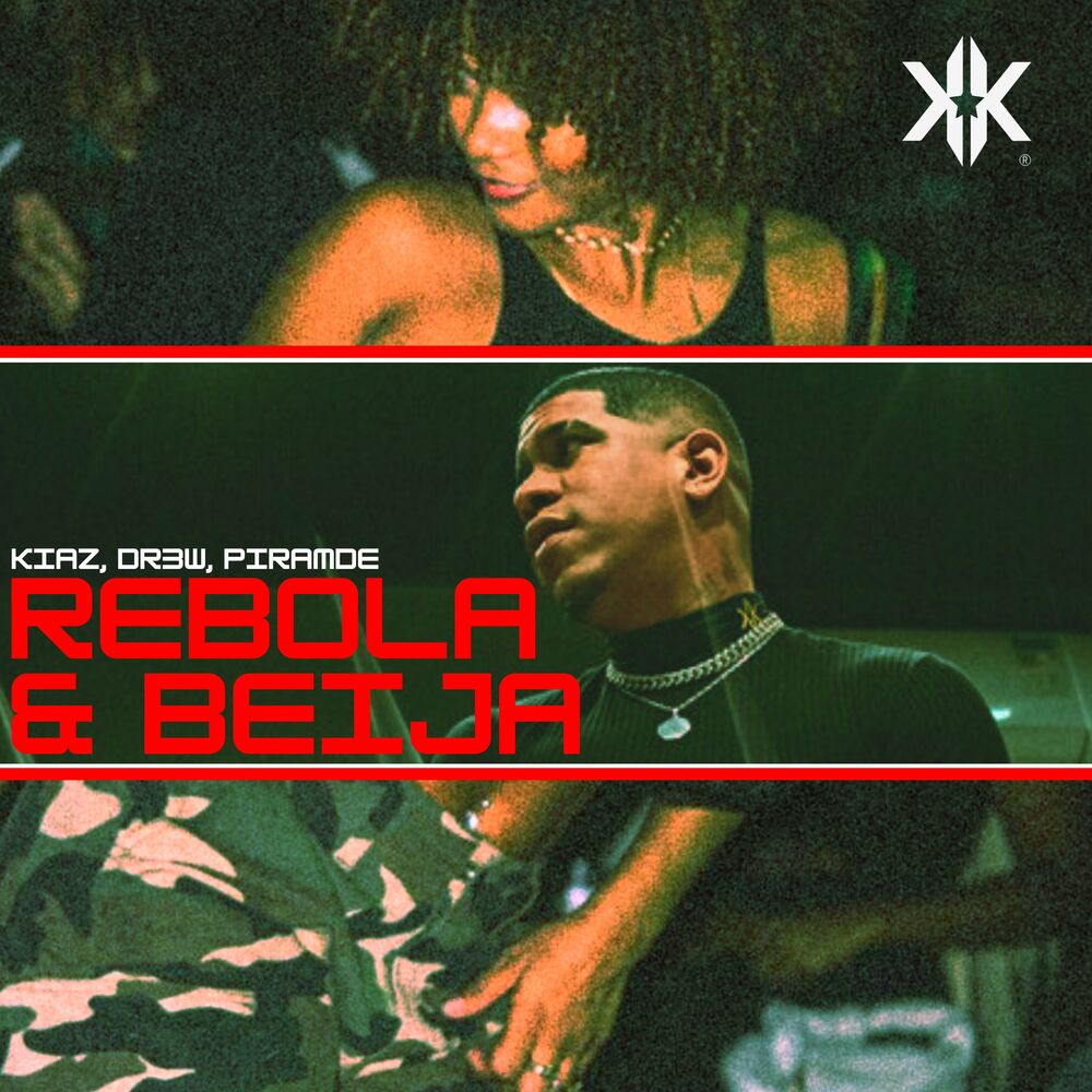 Picture of Rebola e Beija