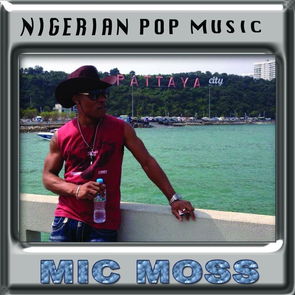 Picture of Nigerian Rap Music Vol). 2 Vol). 2