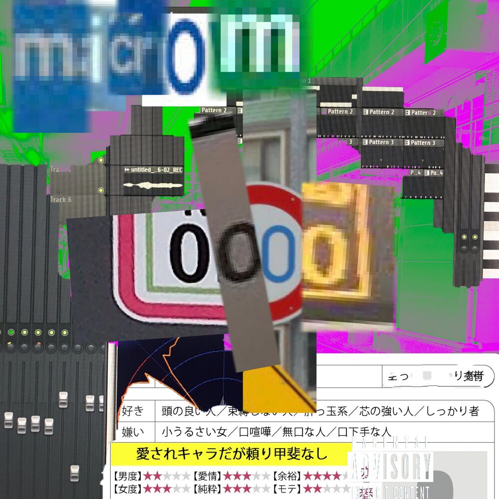 Picture of 0000