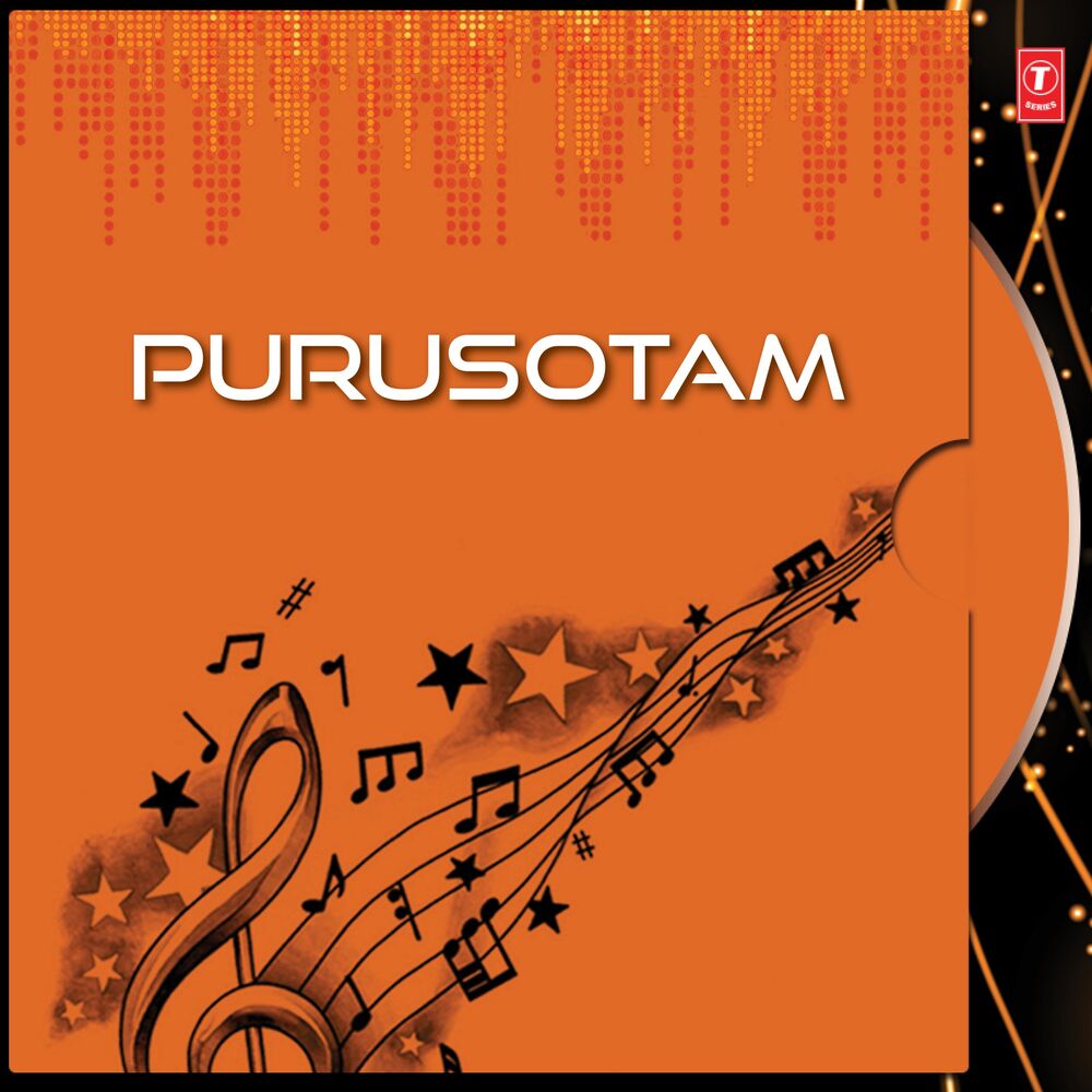 Picture of Purusotam