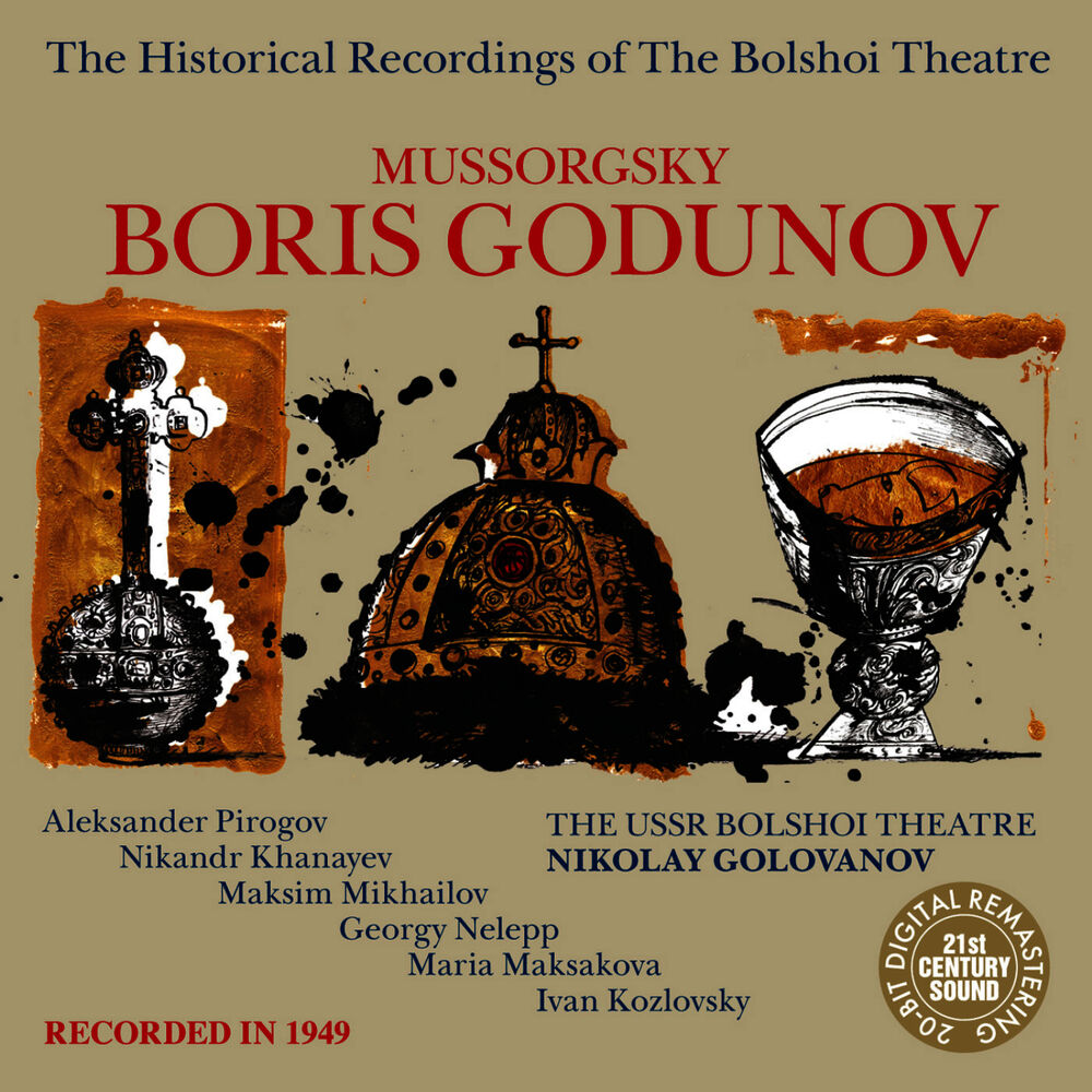 Picture of Mussorgsky: Boris Godunov