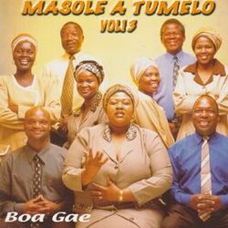Cover of Boa Gae
