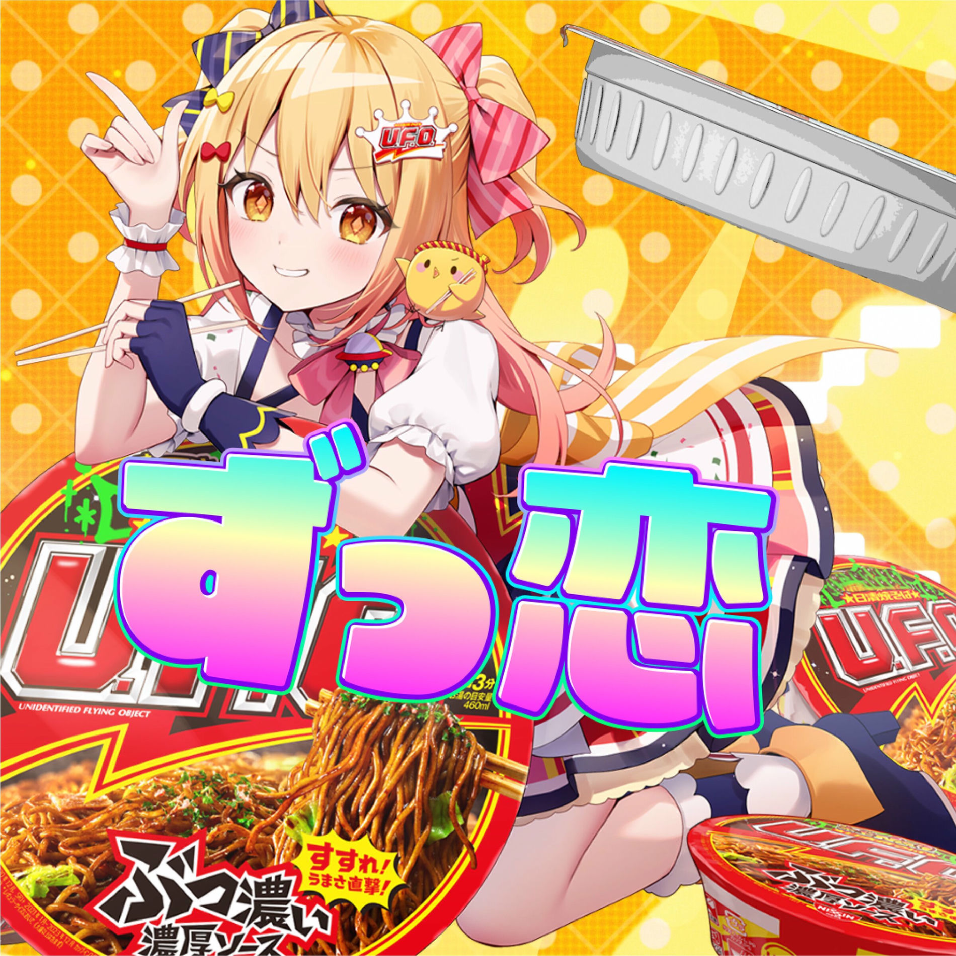 まままる様♡専用追加オーダーページ♪ まままる様限定オーダーページ